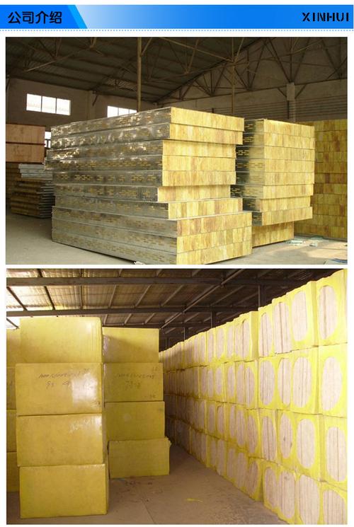 山东济南厂家直销 管道保温材料隔热棉 1,岩棉是理想的隔音材料,大量